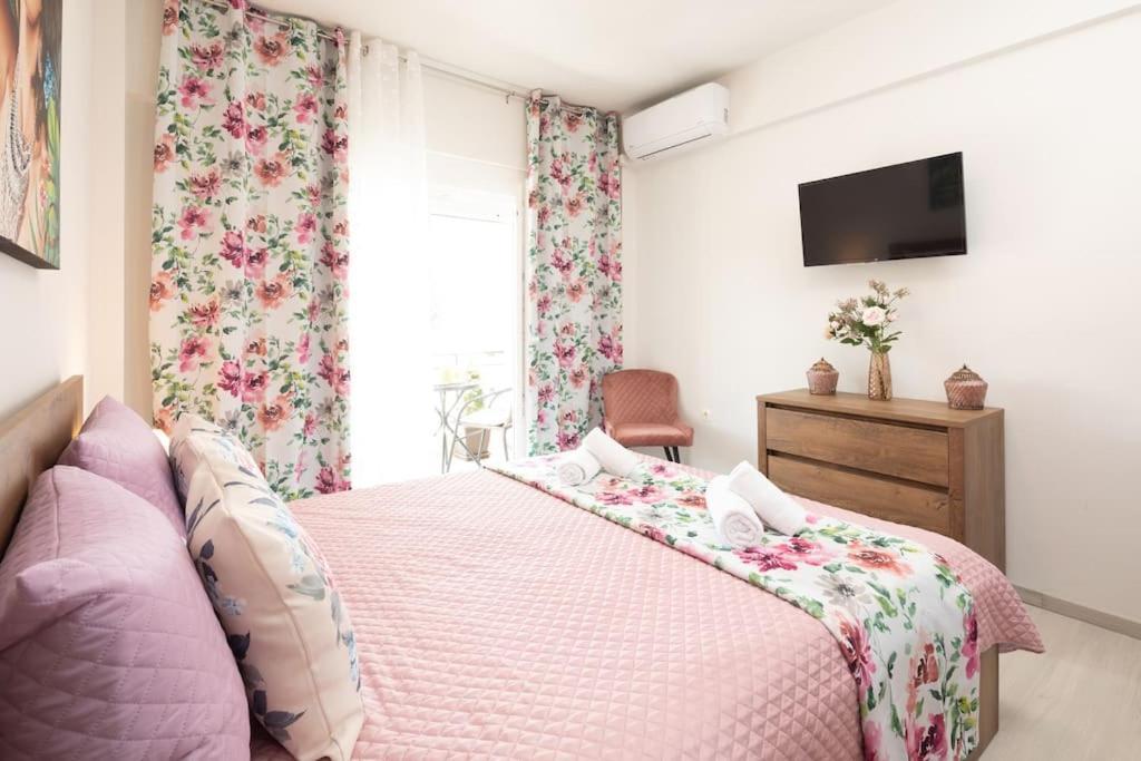 Afrodite'S Cosy And Lovely Apartment Alepou Exterior photo